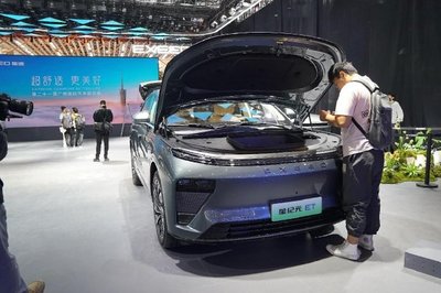 2023廣州車展 奇瑞集團攜16款新能源車型亮相，加速布局新能源汽車市場