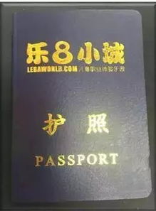 佛山市利安特液壓設(shè)備有限公司 以創(chuàng)新驅(qū)動(dòng)閥門與旋塞研發(fā)