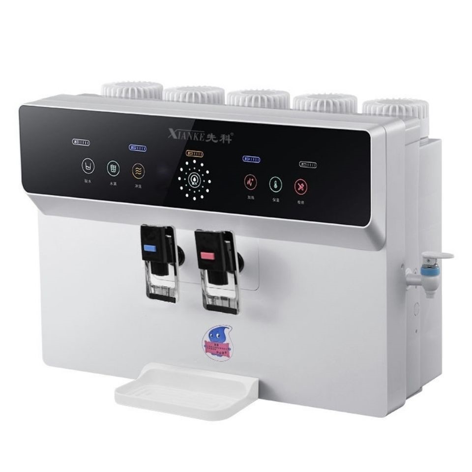 先科語音凈水器家用直飲凈水機反滲透純水機高端自吸冷熱一體機