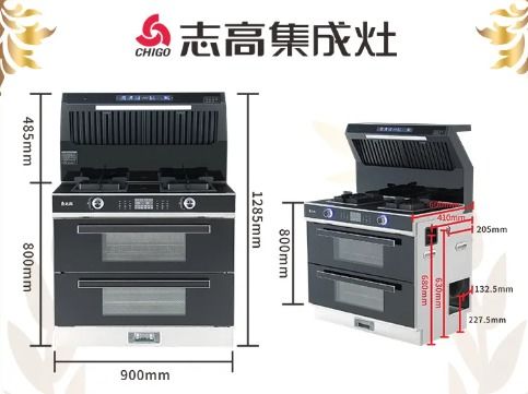 志高集成灶排名第幾 品牌實(shí)力,不容小覷