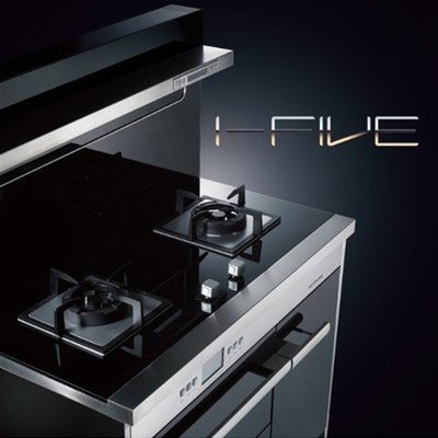 奧田i-FIVE亮相上海第一高樓-奧田 家電資訊-速途網(wǎng)