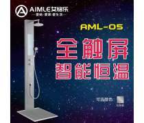 【美的雅致集成灶燃?xì)夂碗妰捎?消毒柜,吸油煙機(jī),蒸烤一體