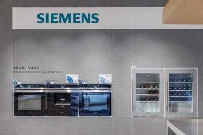 西門子集成灶產(chǎn)品圖